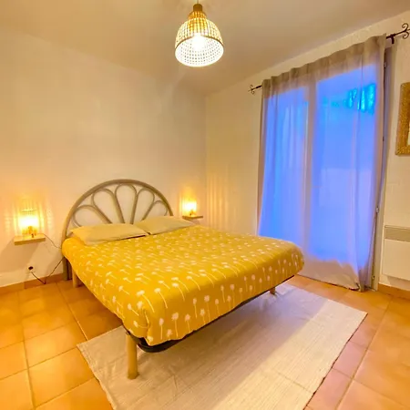 شقة Casa Jo-anna *